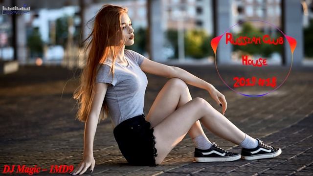 🇷🇺 РУССКИЙ КЛУБ ХАУС 2019 🔊 Дискотека 2010-х Русская Russian Music Mix 2019 #18 смотреть онлайн