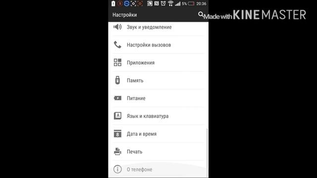 Как пользоваться Screen Recorder Pro без root прав смотреть онлайн