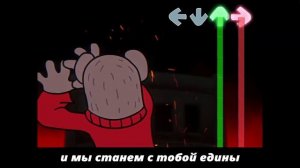 TWIDDLEFINGER - На Русском/Russian Cover