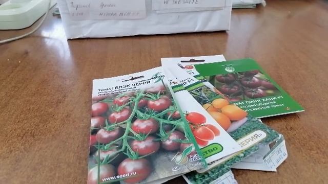 Семян много не бывает) Но как выбрать те самые вкусные самые красивые урожайные томаты Вот вопрос) смотреть онлайн