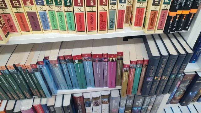 Покупки в Читай-город |Влог|Июль 2024 смотреть онлайн