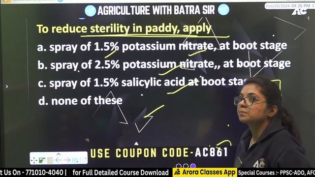 Crop Cultivation | Important MCQ
