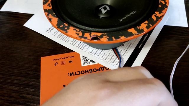 Dl audio Barracuda 165 se и Barracuda 200 se смотреть онлайн