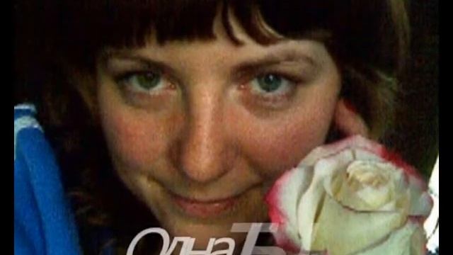 я подарю готовый вариант смотреть онлайн