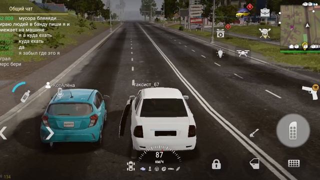 играю с котАленой в мадаут2 смотреть онлайн