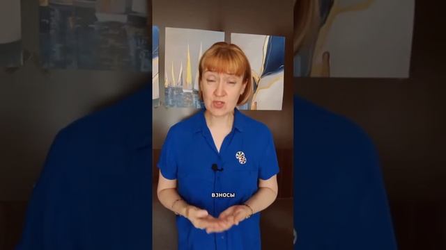 Новые правила уменьшения налога при УСН на страховые взносы для ИП