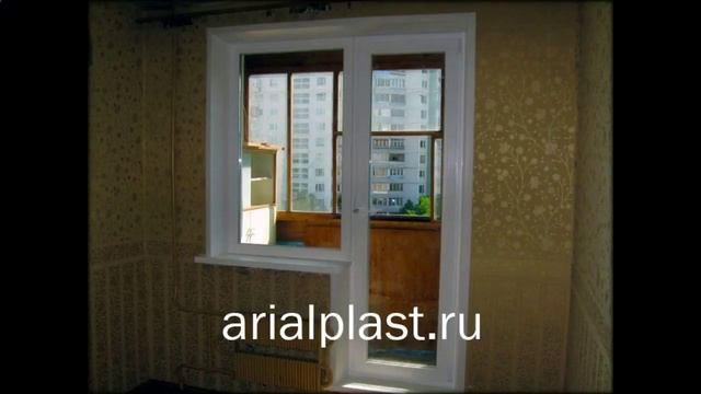 Балкон дерево продажа в надыме смотреть онлайн