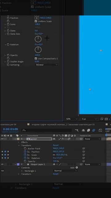 УРОКИ ПО ПРЕМЬЕР ПРО #premierepro #webdesign #adobe #design #дизайн #tutorial #premiere смотреть онлайн