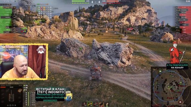 Обзор M15/42 гайд средний танк Италии | M15/42 броня | оборудование М15/42