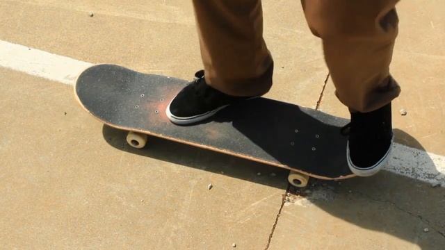 VARIAL FLIP SKATE SUPPORT смотреть онлайн
