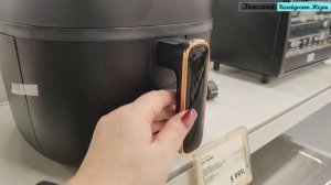 Новая техника аэрогрили DEXP AGR-1225 и BQ GR200. Кратко о моделях аэрогрилей и что на них готовим.