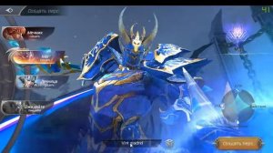 MU ORIGIN 2 - Лицензия от WEBZEN Самый быстрый первый взгляд на игру)