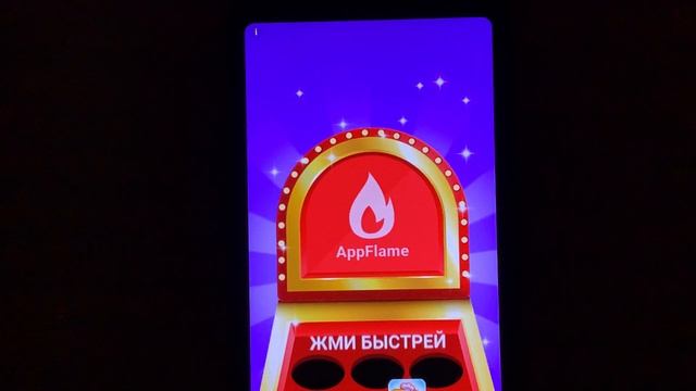 PAYEER ЗАРАБОТОК НА ТЕЛЕФОНЕ БЕЗ ВЛОЖЕНИЙ смотреть онлайн