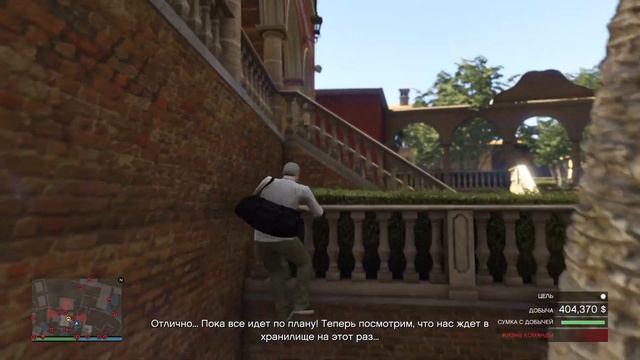 Grand Theft Auto V Online. Cayo Perico Heist Hard. Ограбление Кайо-Перико высокая сложность 2023. смотреть онлайн