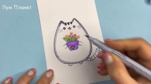 Магическая ОТКРЫТКА на 8 Марта ДЛЯ МАМЫ своими руками