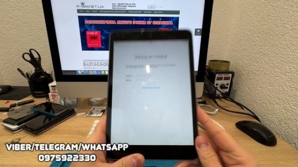 РАЗБЛОКИРОВКА ICLOUD IPAD • БЛОКИРОВКА АКТИВАЦИИ • Удаление ПАРОЛЯ APPLE ID • Снятие/обход пароля