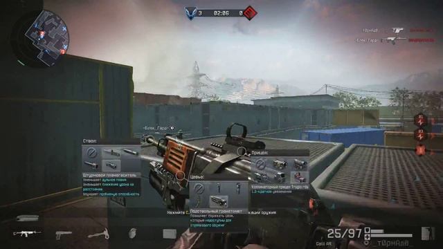 Warface. Кв клан -БеЗ_Пощады- vs ._Феникс_. (Фабрика) / Реванш. смотреть онлайн