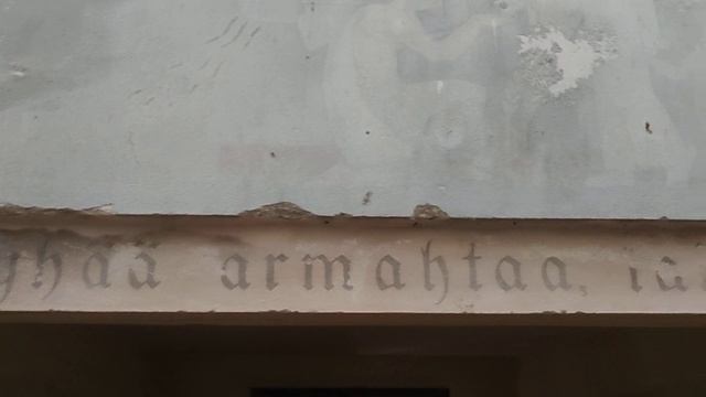 Лахденпохский р-н Карелия Лумиваара