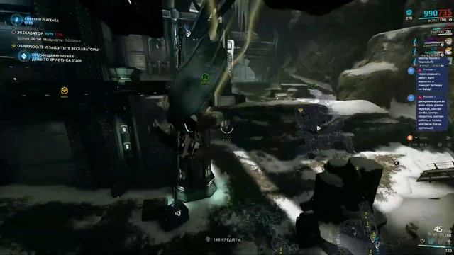 Warframe СтрЫм 27.01.21 смотреть онлайн