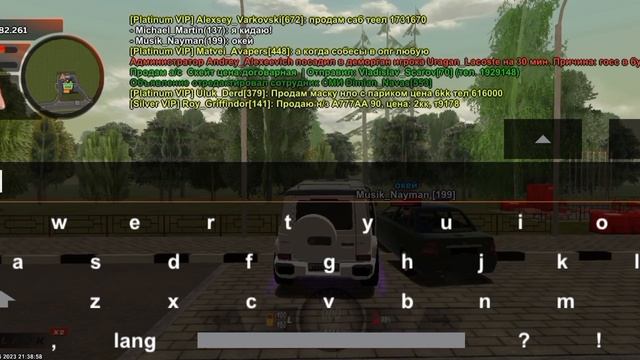 Охота на кидал в Топ1 Проектте #Blackrussia