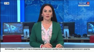 "Вести Россия 24". Эфир от 11.03.2025