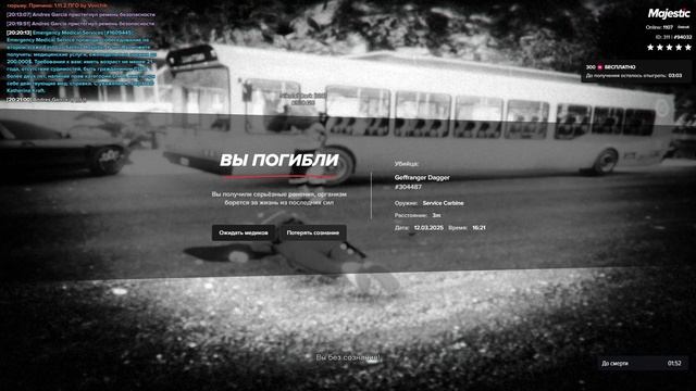 1.1 смотреть онлайн