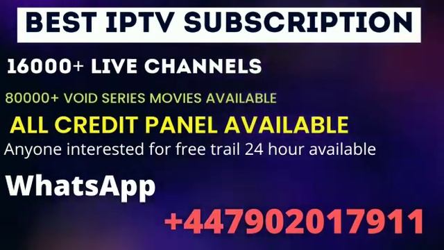 IPTV Smarter Pro Subscription Available