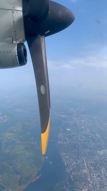 Пролетам над Красноярском смотреть онлайн