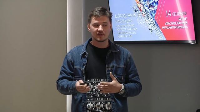 Плотников Андрей Digital twins ⁄ Цифровые двойники смотреть онлайн