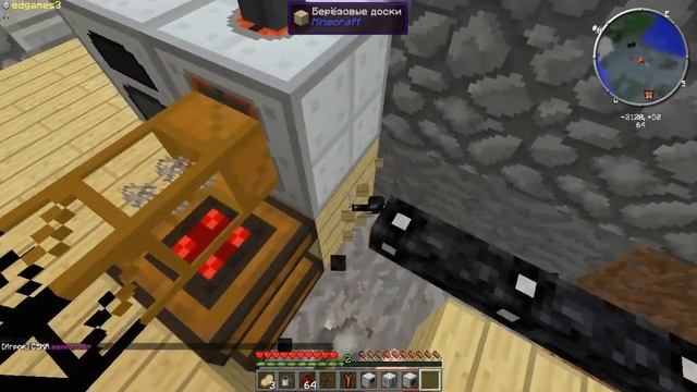 Minecraft EvgexaCraft [5 Серия] Запилили индастриал смотреть онлайн