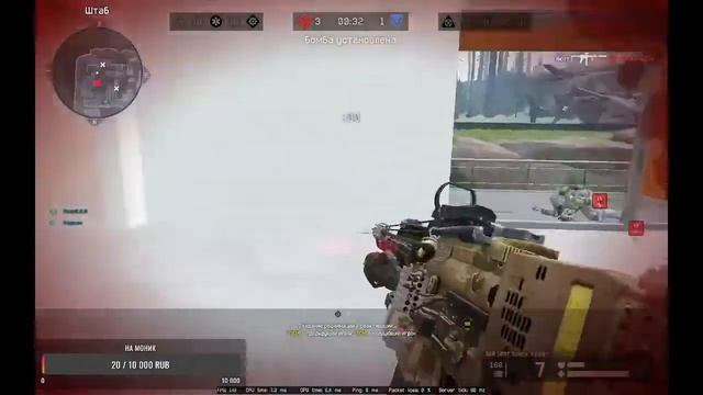 ПУТЬ К ГРАНДМАСТЕРУ РМ 3.0 Warface 👉 Варфейс смотреть онлайн