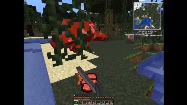 Industrial Craft2 часть 2 от Mixi #Строим первое жилье# смотреть онлайн