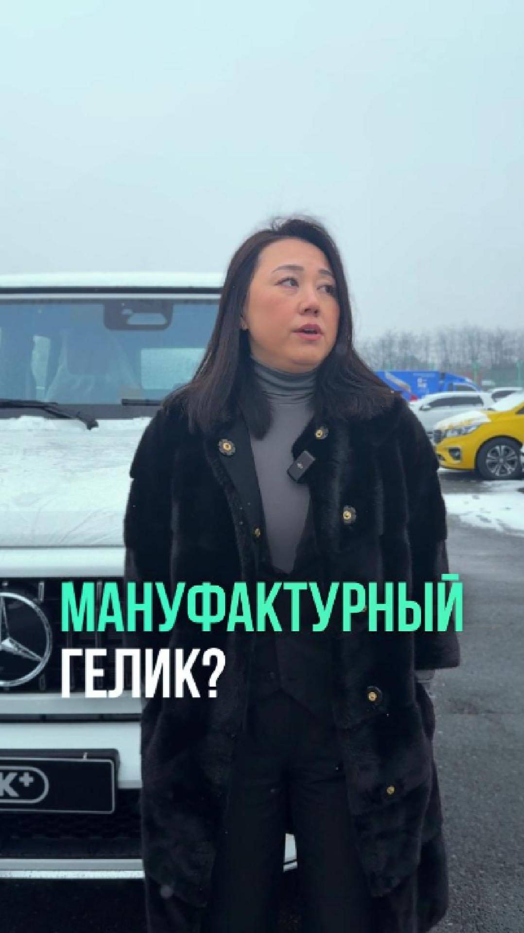 Pick Plus - Авто из Ю.Кореи