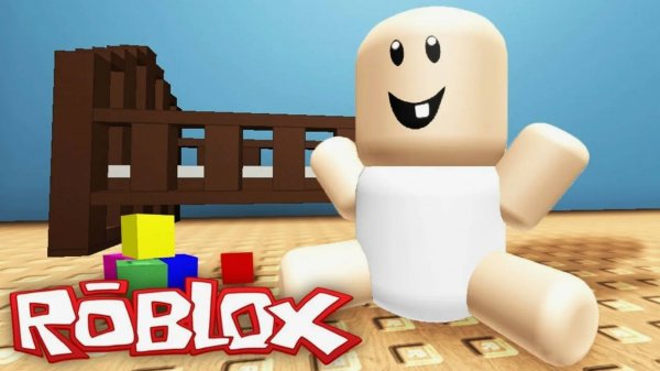 Сбегаем из детского сада.