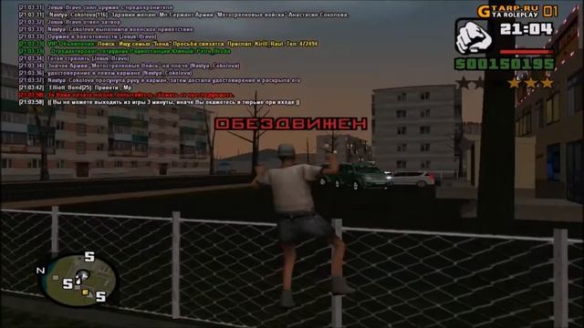 gg pid0r смотреть онлайн