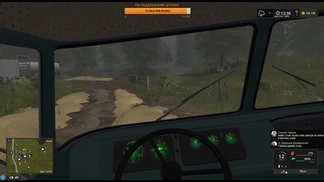 Farming Simulator17.Карта "Курай FS17"Стрим-кооп.№34. смотреть онлайн