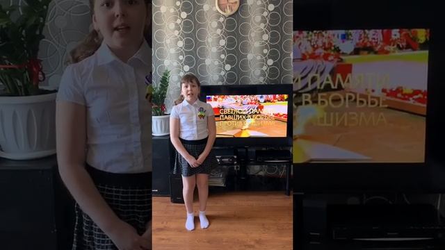 Варвара Полянская,10 лет, г. Ишимбай, СОШ 2 смотреть онлайн