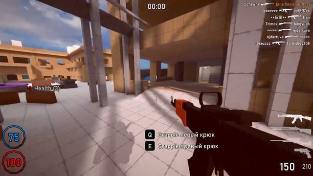 мемнутый Redmatch 2 смотреть онлайн
