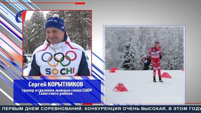 Почти на пьедестале. ТК «Первый Советский» смотреть онлайн