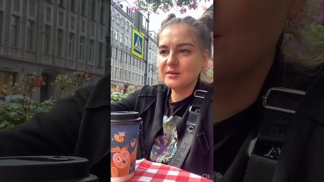 24 июля 2021 г. смотреть онлайн