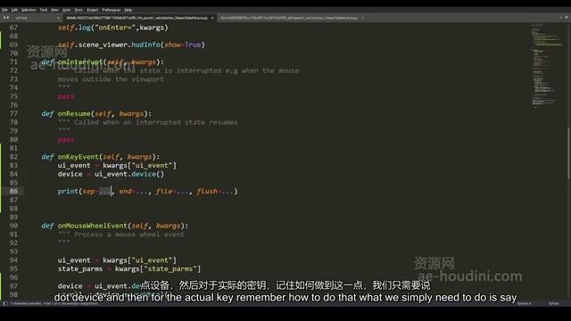 Python States for Houdini TDs p2 смотреть онлайн