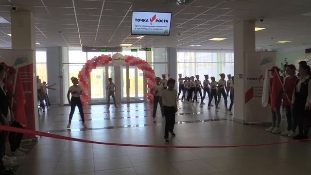 открытие центра цифровых и гуманитарных компетенций "Точка Роста" на базе МАОУ "Школа Экодолье" смотреть онлайн