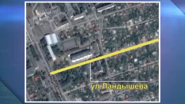 Экономическое обозрение 07 07 2017 смотреть онлайн