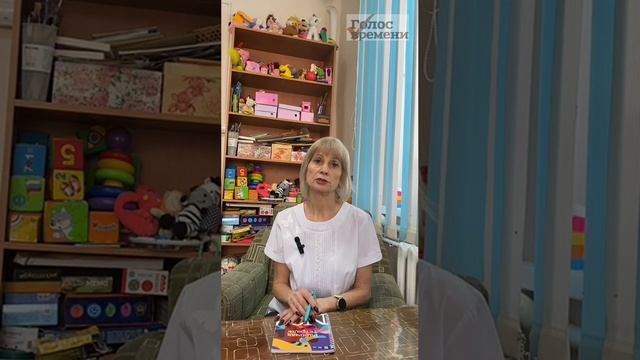 КГБУСО «КЦСОН «Рыбинский»