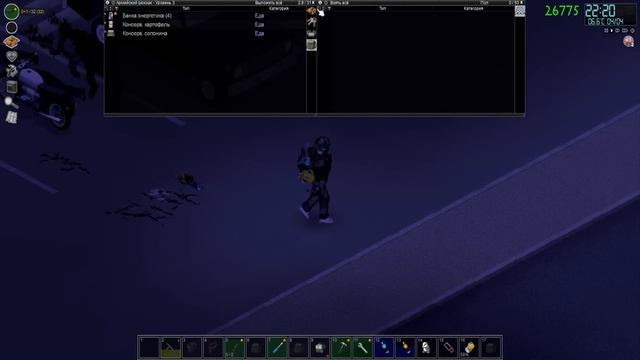 Тюрьма Роузвуда | Project Zomboid | Полицейский Джон #92 смотреть онлайн