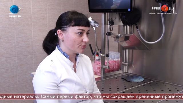 28.01.2020 В онкодиспансере установлено новое оборудование смотреть онлайн