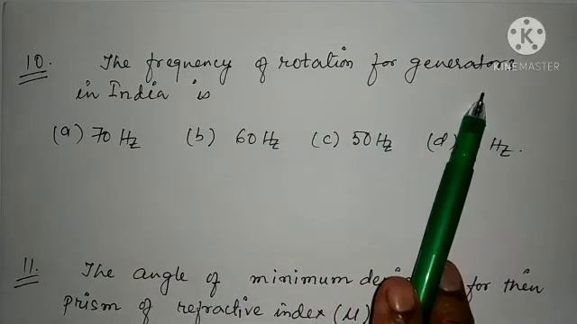 Practice Set -8 || JAC Model Paper Solutions-2021 || Physics