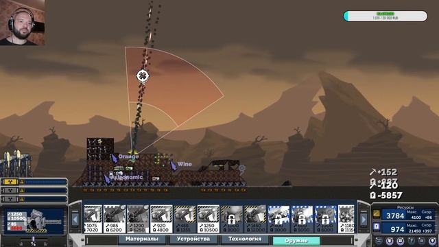 FORTS!!! 1000000 подписчиков хочу)) Заходи, играем вместе Стримчик!!!! #forts #фортс смотреть онлайн