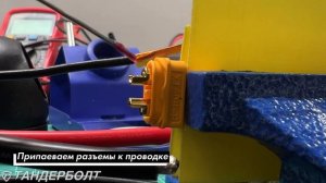 SMART BMS – ПЛЮСЫ И МИНУСЫ | АККУМУЛЯТОР ДЛЯ KUGOO G1 НА ANT SMART BMS 25 000  МАЧ