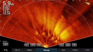 LiveScope      2.54..............Калибровка компаса